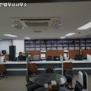 열린법무사사무소 이미지