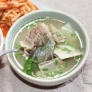 돈우유통 이미지