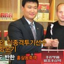 홍원식품 이미지