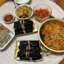 아이엠꼬마김밥 - 은평구 연서로 268 | 아이엠꼬마김밥