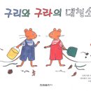 기영출판사