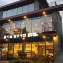 왕갈비 함흥냉면 이미지