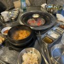 고.굽.집 이미지