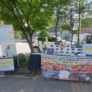 복지구리충전소 이미지