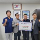 용담초교 이미지