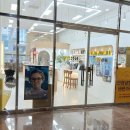 안경상회 송도점 이미지