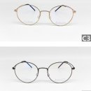 으뜸50안경 사가정역점 이미지