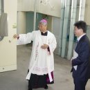 대전가톨릭농수산물지원센터 이미지