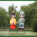 서동공원 이미지