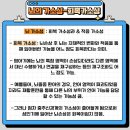 마곡웰소아청소년과의원 이미지