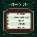 운정 태양광발전소 이미지