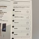 대치수동물병원 | 대치동헬스장 가성비 좋은 PT 휴메이크 대치점 솔직후기