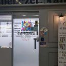 네일의쉼 이미지