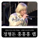 도니도니랩 이미지