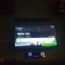스마일노래연습장 이미지