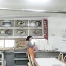 잔칫집국수국밥