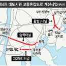 대티터널 2 이미지