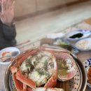 신돌섬대게횟집 이미지