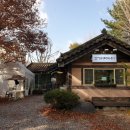 수지막국수 이미지