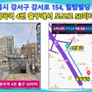 바로메드 이미지