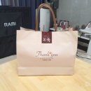 본죽(신곡점)