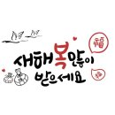 휘트니스 투데이 이미지