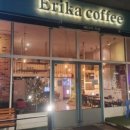 행정서로3길 이미지