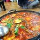 남도 한정식