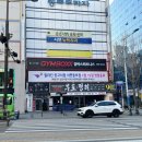 [서점 방문기] 알라딘 중고서점 방문 후기 - 서면역점