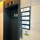 그레이샌즈 풀빌라 이미지