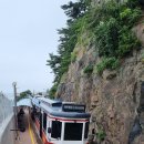 부산관광안내소 이미지