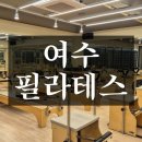 제이바디휘트니스 이미지