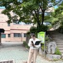 해광체육관 이미지