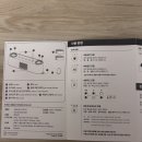 머리에서 발끝까지 | 바디드라이어 욕실 드라이기 에어샤워 비교 블루필 건조기 솔직 후기