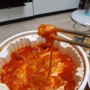 엽기떡볶이양주덕정점