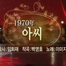 아씨노래방 이미지