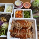 가장맛있는족발은행