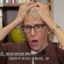 감일백제로 네이버블로그