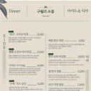 구월의 소철 이미지