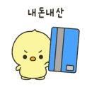 준이네당산양꼬치(영등포구청점) 이미지