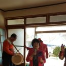 신도1리 마을회관 이미지