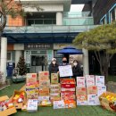 독수리태권도장 이미지