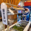 화개마을 이미지