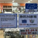 온누리문고 이미지