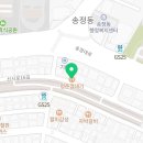 신시로16길1-15 이미지