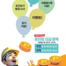 일정청소마당 이미지