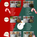 (주)으뜸노인복지센터 이미지