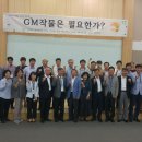 그린 이미지