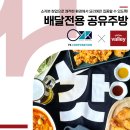 주식회사와이케이