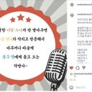 월천언니 이미지